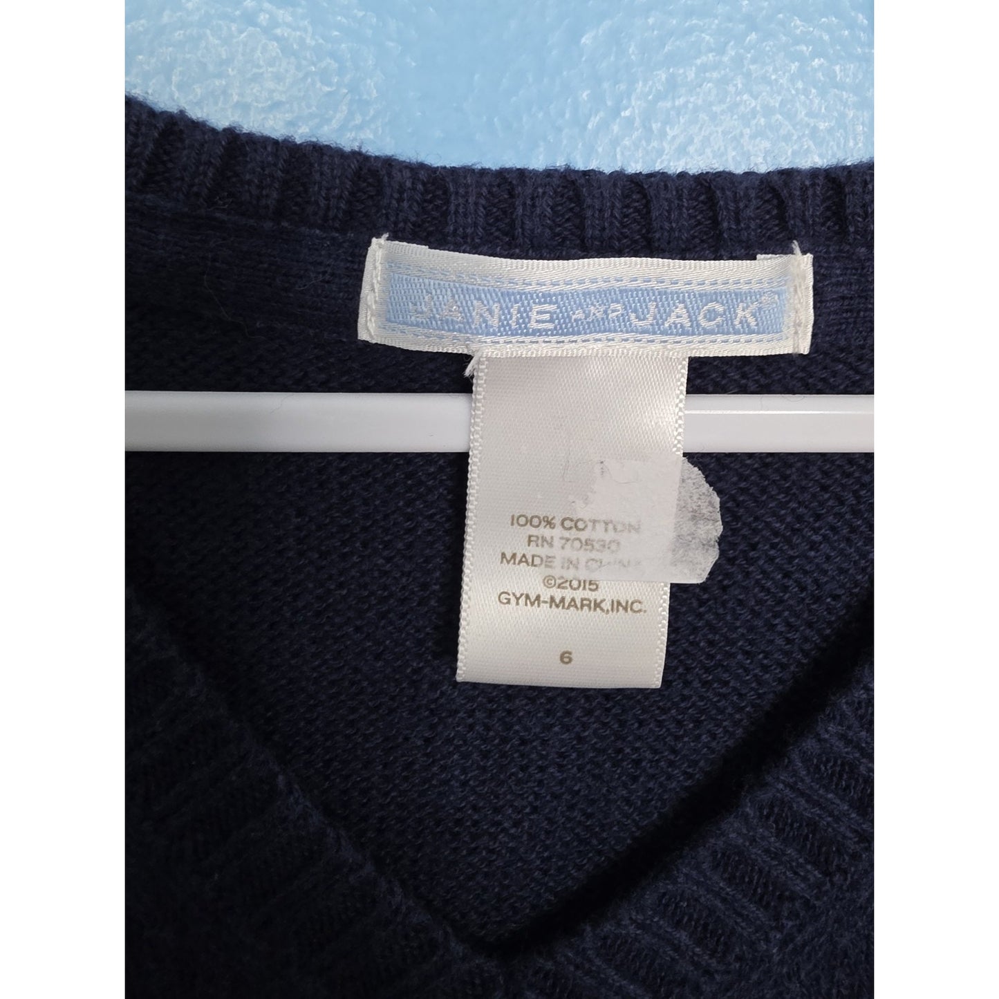 Janie and Jack Boys Navy Sweater Vest (Sailboat) - Size 6 - EUC